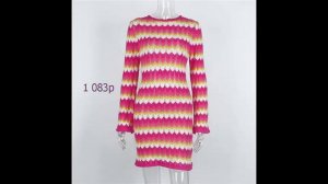 Одежда с AliExpress - Великолепное летнее платье