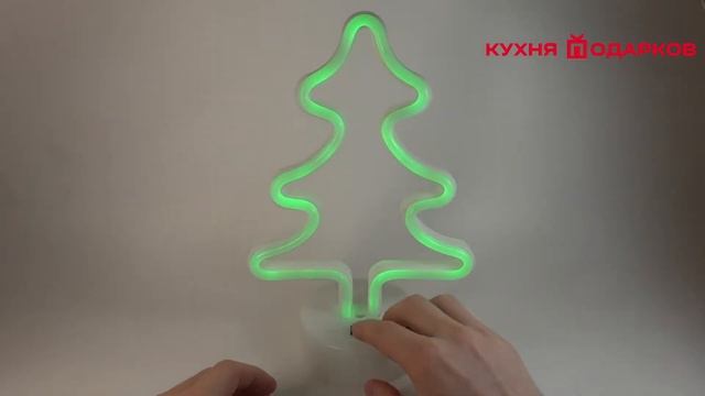 Светильник елочка