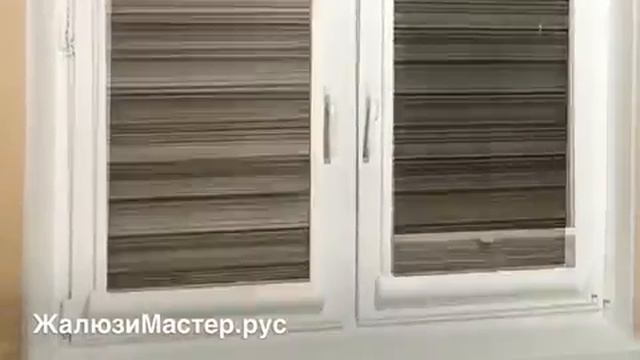 Рулонные шторы без цепочки, на заказ. Пружинные рулонные шторы для пластиковых окон.mp4