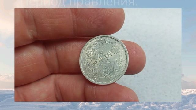 Почистил старую серебряную монету специальным средством для чистки монет. Результаты До и После.