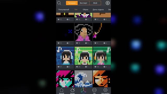Divoom Timebox Evo - прикольная колонка с пиксельным экраном смотреть онлайн