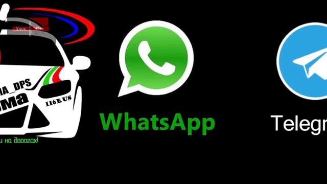 Как ездить с тонировкой и не получать штрафы. ТОП-5 способов смотреть онлайн