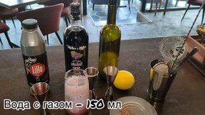 Рецепт лимонада LiHo Жимолость мята с сиропом со вкусом фиалки