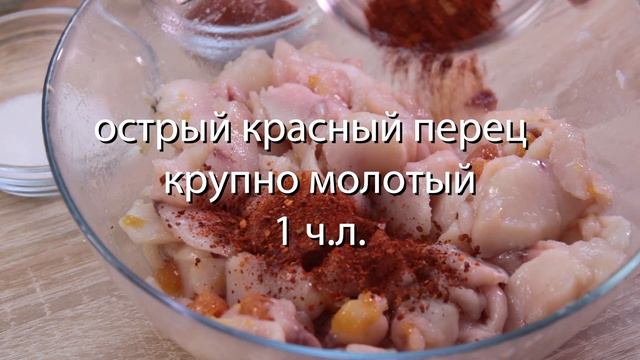 Хве из щуки по-корейски смотреть онлайн