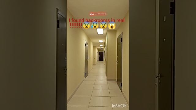 я нашёл закулисье в реальной жизни