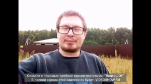 Ирбитский тракт. Альпийская долина. Земельный участок рядом с лесом дешевле рыночной цены!
