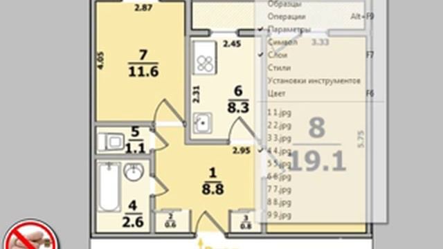 Трехкомнатную квартиру из двухкомнатной. смотреть онлайн