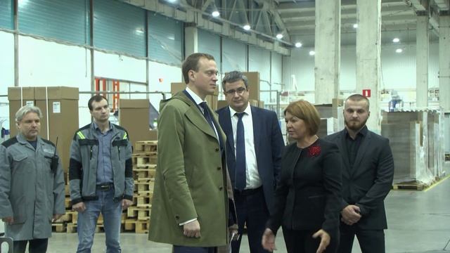 В Рязани появится более 200 новых рабочих мест