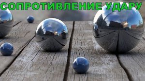 Лучший класс износостойкости ламината! Какая разница для квартиры? Отличия! Что выбрать?