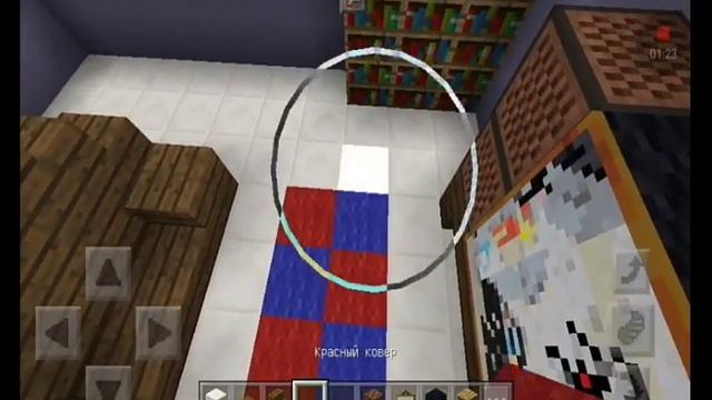 Как сделать гостиную и спальную комнату смотреть онлайн