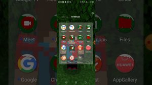 что лучше Яндекс или google
