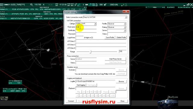 настройка и подключение Euroscope
