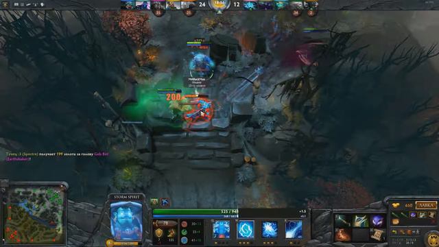 Dota 2: запись (4) смотреть онлайн