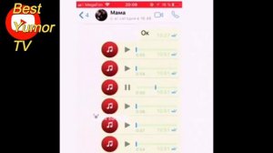 Дагестанский ватсап чат  2019 новинка приколы  Dagestan WhatsApp chat 2019 novelty fun