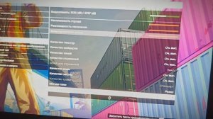 Тест ФПС GTA 5 и CS:GO НА максимальных настройках графики honor magicbook 15