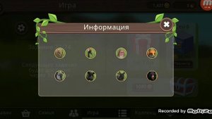Симулятор Волка | Прокачка до 100 лвл °^° Wild Craft =Онлайн=