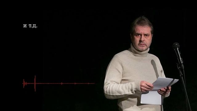 Снилось мне… смотреть онлайн