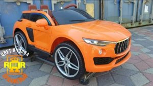 'Кроссовер' Аттракцион Качалка Новинка