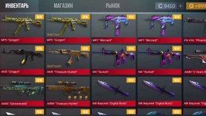 Бесплатный промокод на case simulator standoff 2 | Промокод на кейс симулятор стандофф 2 | 2.8.2.11