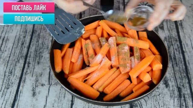 ?Морковь тушеная на сковороде/ Овощной гарнир из морковке? смотреть онлайн