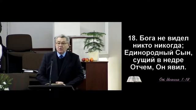 Рождественское утреннее Богослужение 25.12.2020 смотреть онлайн