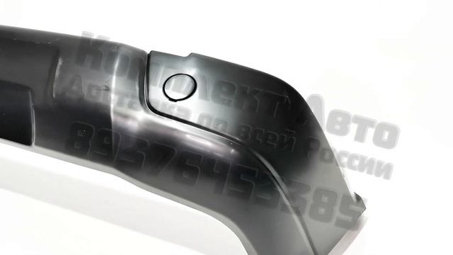 Бампер задний Нива Урбан завод смотреть онлайн