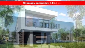Современный, узкий двухэтажный дом с плоской крышей