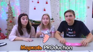 ПРОБУЕМ СЛАДОСТИ ВСЕГО МИРА ЧЕЛЛЕНДЖ