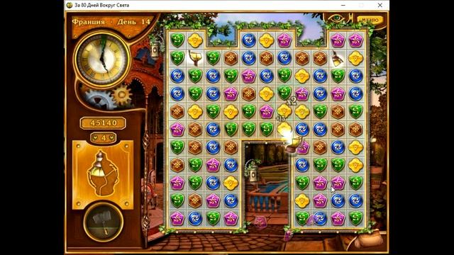 day 14#Game#In 80 days around the world#80 days around the world смотреть онлайн