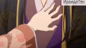 Аниме клип - Имперская наложница