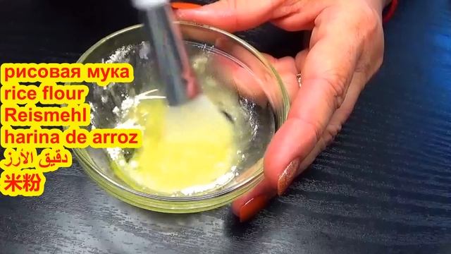 Нанесите перед сном! ВСЕГО 1 КАПЛЯ ЭТОГО МАСЛА Разгладит МОРЩИНЫ на Лице Маска от морщин