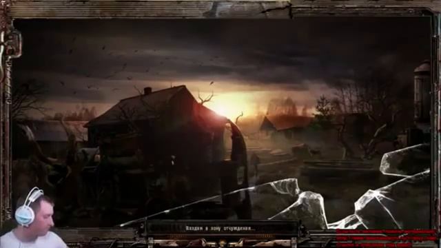 Часть 1: DayZ LIDER VS Большой псевдованя))) смотреть онлайн