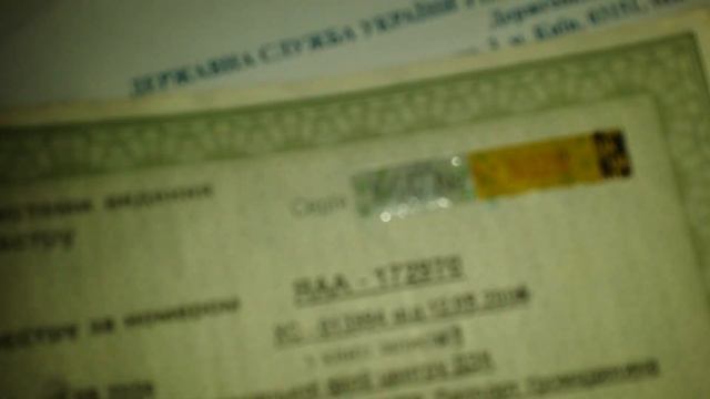 кадастр вот это беда,но она не нужна ни Стремоусову,ни Потону.... смотреть онлайн