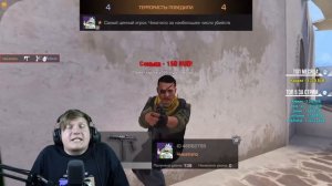 ПРОШЁЛ КАЛИБРОВКУ С ВЕЛЕЙ НА НОВОЙ КАРТЕ В STANDOFF 2 - Люсик - напарники стандофф 2