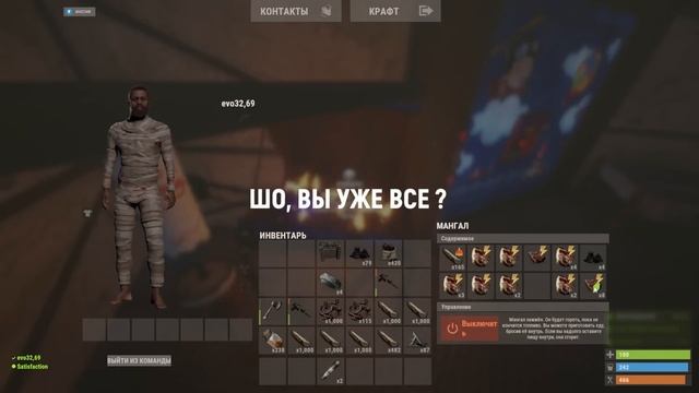 НЕВИДИМЫЕ ТУРЕЛИ! ЭТУ ДОРОГУ ИЗБЕГАЮТ ВСЕ КЛАНЫ - раст rust смотреть онлайн