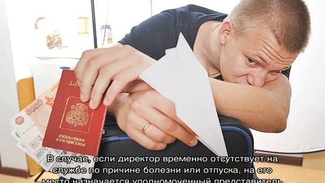 Федеральный закон (ФЗ) о судебных приставах