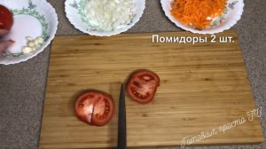 Ленивые голубцы под НЕОБЫЧНЫМ соусом!, #ленивыеголубцы#голубцы