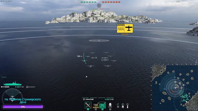 КВАЛЫ В СЕРЕБРО 🔥 РАНГОВЫЕ БОИ ✅ WORLD OF WARSHIPS