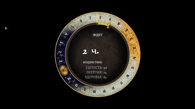 кто встанет не моем пути, тот и будет стоят! 18+ смотреть онлайн