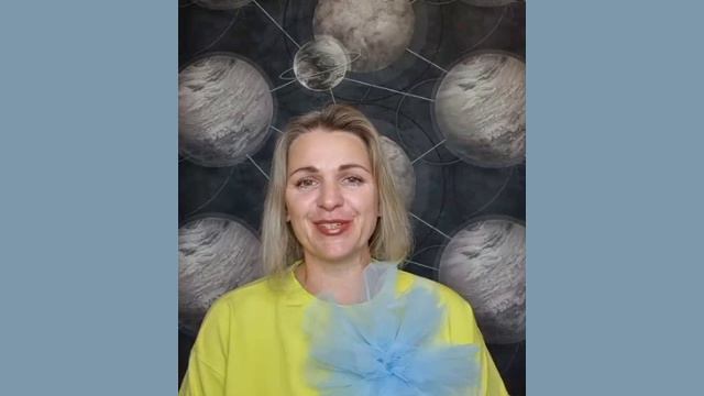 Астрологический прогноз на 11.07 ✨