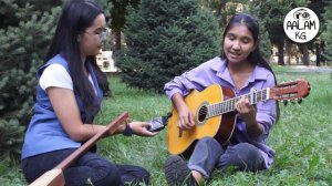 Нурайым Акылбекова чон сырын ачты