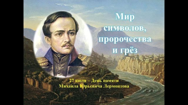 Ответы Mail.ru: Какие еще есть худодники наподобие Жозефины Уолл?