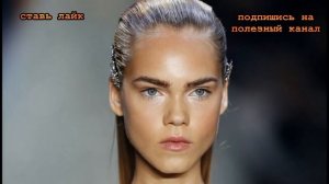 ★Как выглядеть опрятно и ухоженно. 7 мелочей, которые выдают НЕРЯХУ.