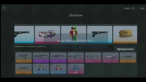 ?ВЫБИЛ СЕКРЕТНЫЙ НОЖ В БЛОК СТРАЙК? / Block Strike #3