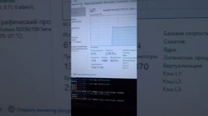 Обзор Материнской плата Atermiter Dual X99 с аналогичным процессором E5 2699 V3