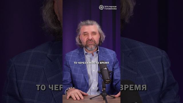 Как сделать медитацию эффективной?