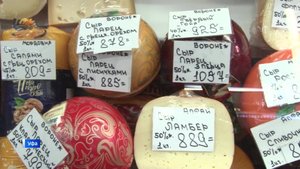 Какие продукты подорожают в сентябре и как изменились цены в Башкирии?