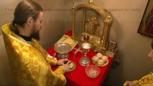 1. Литургия (проскомидия). смотреть онлайн