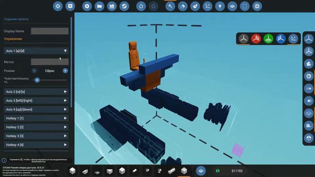 Stormworks: Build and Rescue #1. Ну посмотрим что новенького в игре смотреть онлайн