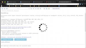 Как открыть файл dwg без Автокада